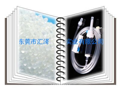 廣受好評(píng)的醫(yī)療級(jí)TPE